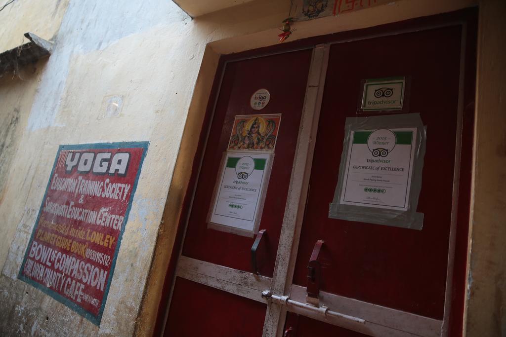 Somit Paying Guest House Varanasi Exterior photo