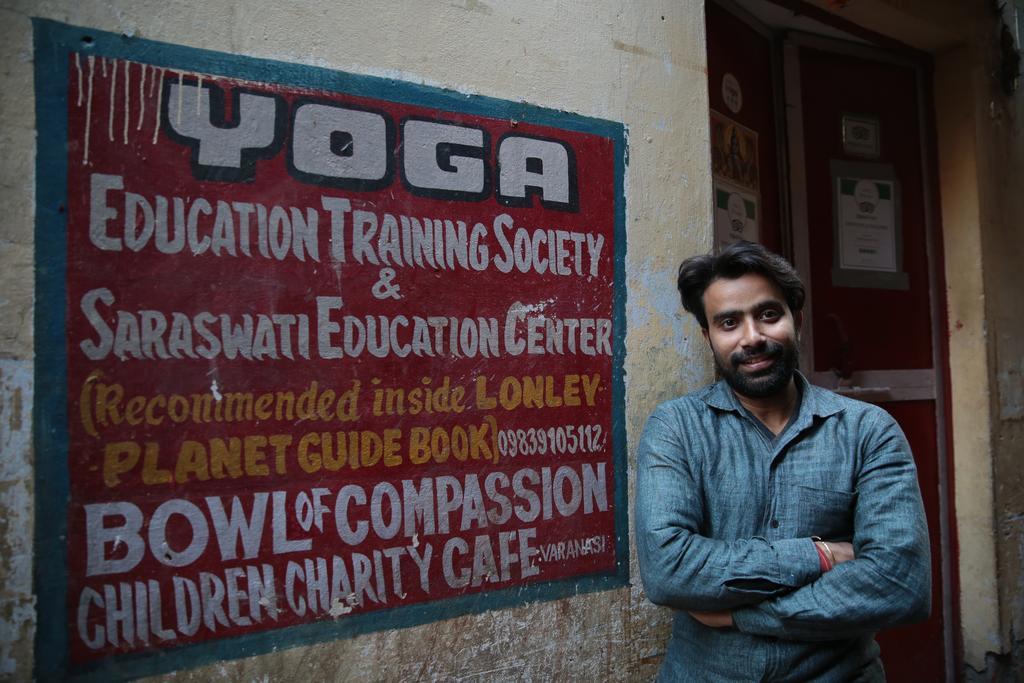 Somit Paying Guest House Varanasi Exterior photo